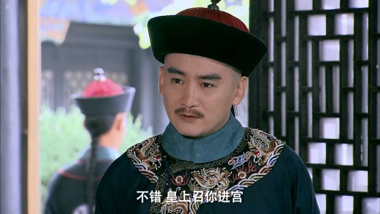新施公案 28集