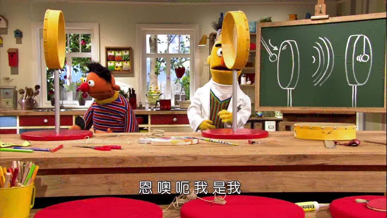 伯特的实验 2集