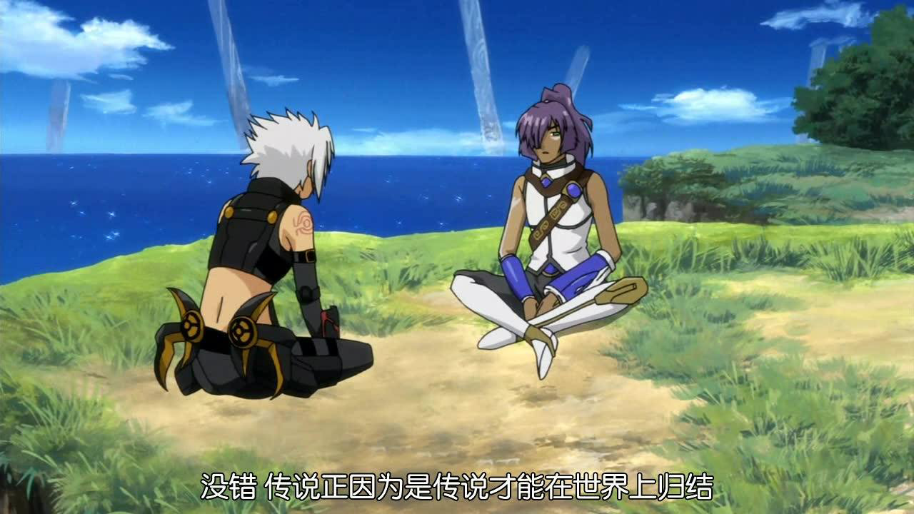 骇客时空 根源 2集