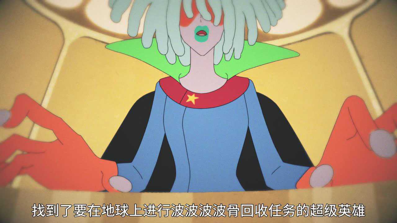 超级小白[日语版] 12集