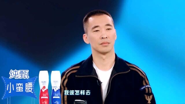 【饭制26强回顾】张颜齐—超有态度的实力rapper!