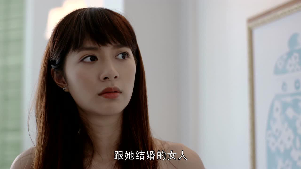 法定丈夫[普通话版] 8集