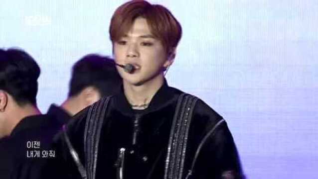 [Live At 2019 파크콘] 뭐해