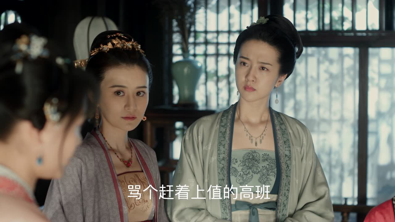 清平乐[DVD版] 53集