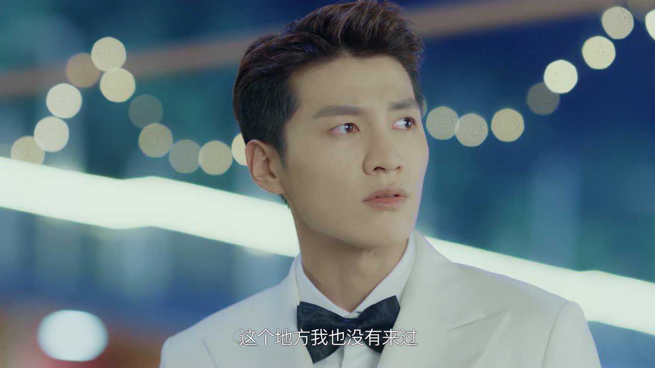 忘记你，记得爱情 28集