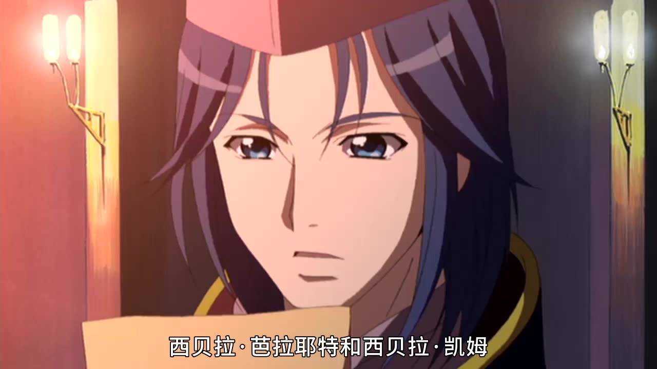 西蒙 18集