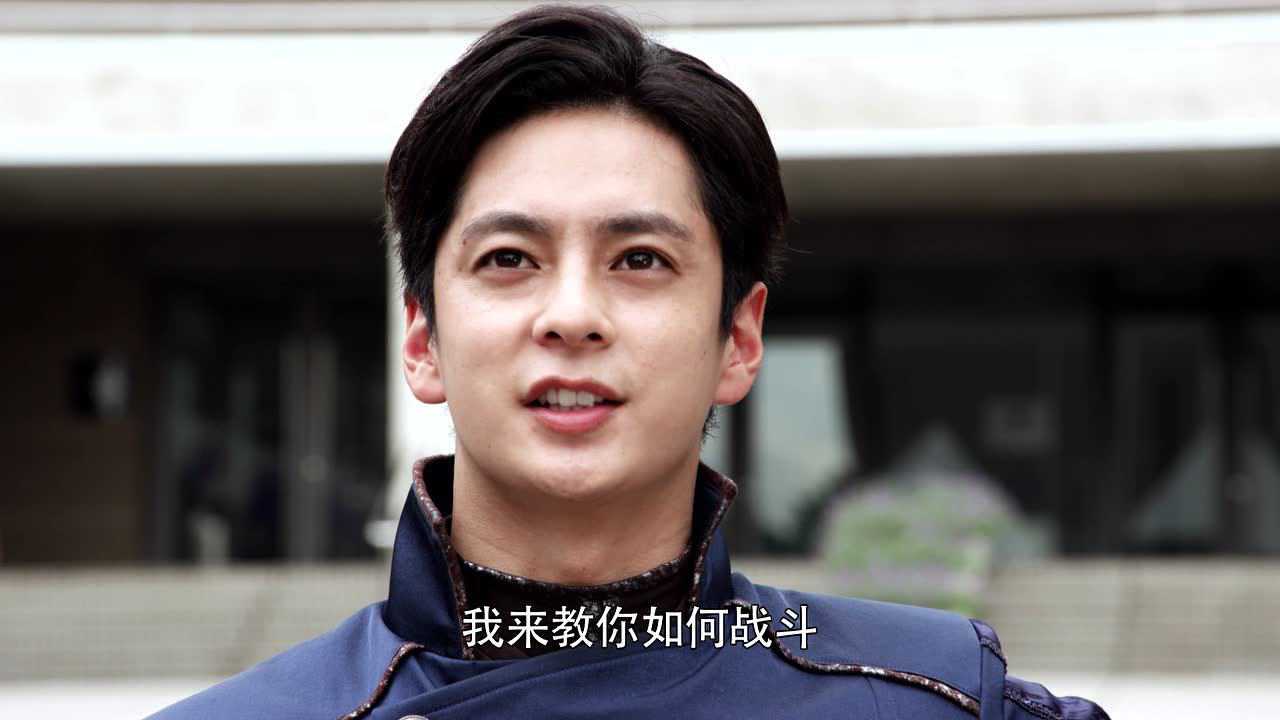 假面骑士圣刃 普通话版 2集