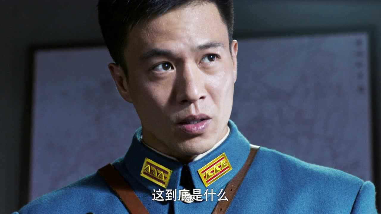 北国英雄 1集