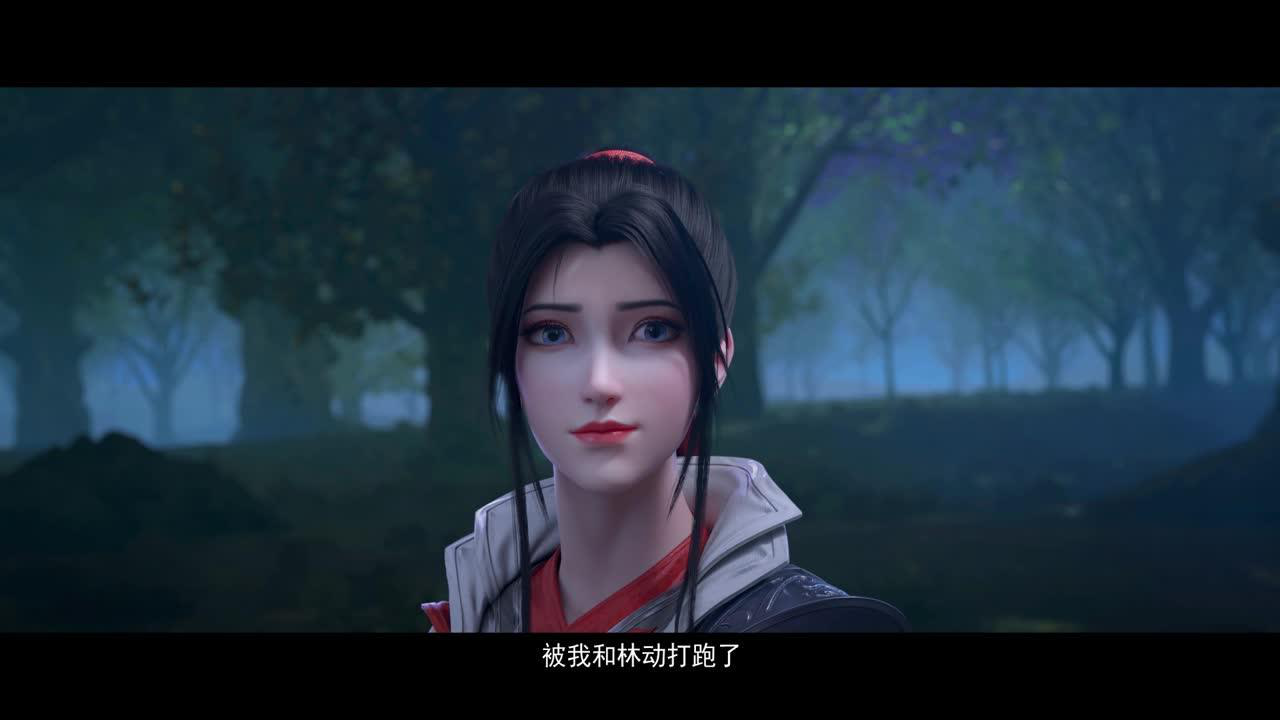 武动乾坤 6集