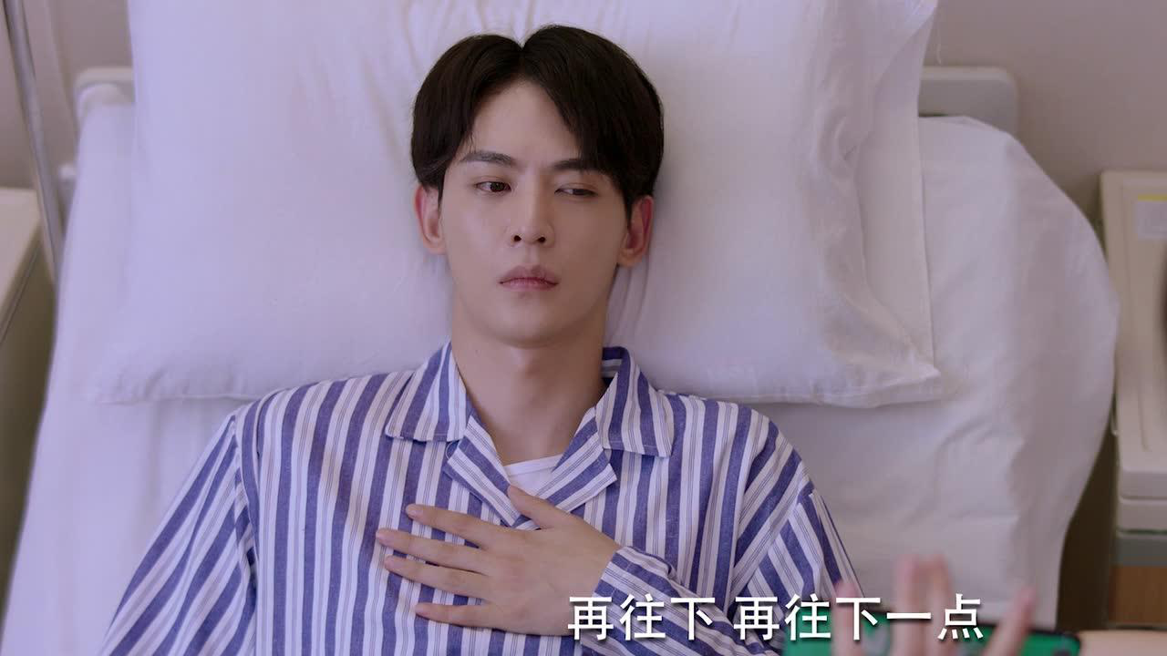 拾光里的我们 5集