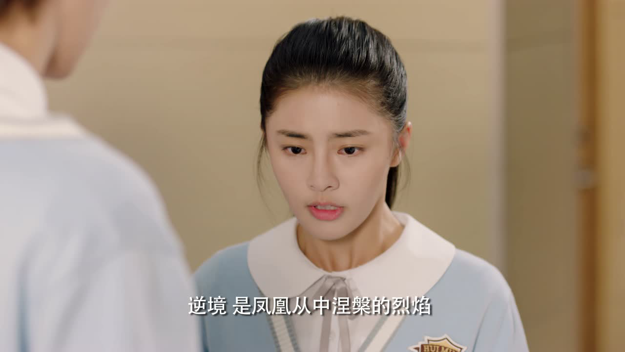 甜了青梅配竹马 5集