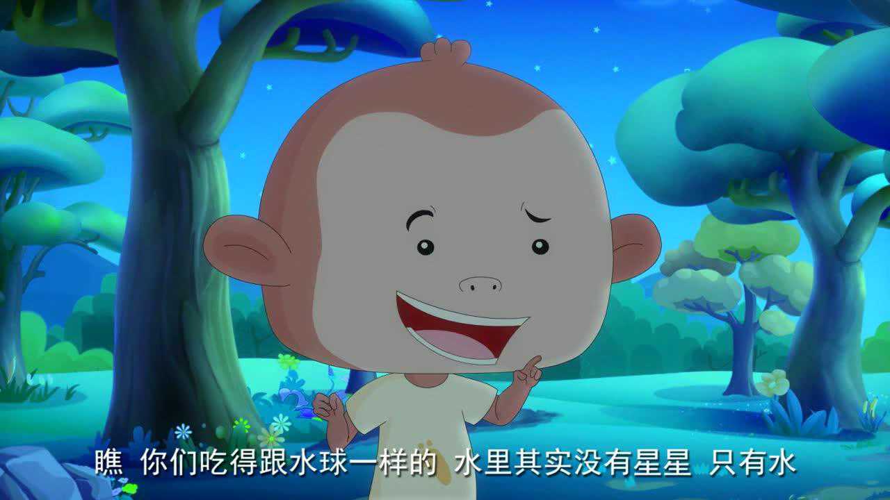 小豆派派亲子园之情景认字 6集