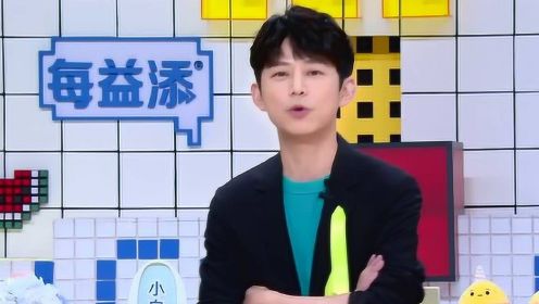 乐乐董岩磊变身创造营学员大跳主题曲，是熟悉的烩面！