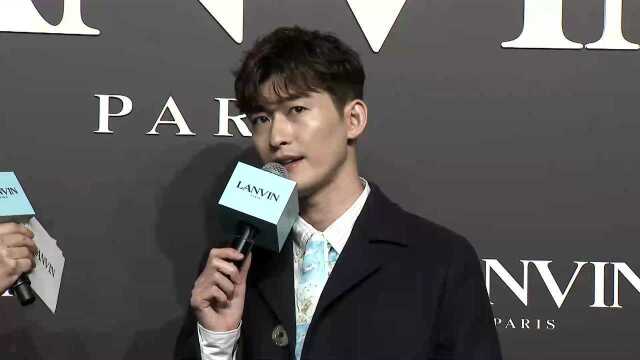 张瀚 LANVIN 2021春夏上海大秀红毯