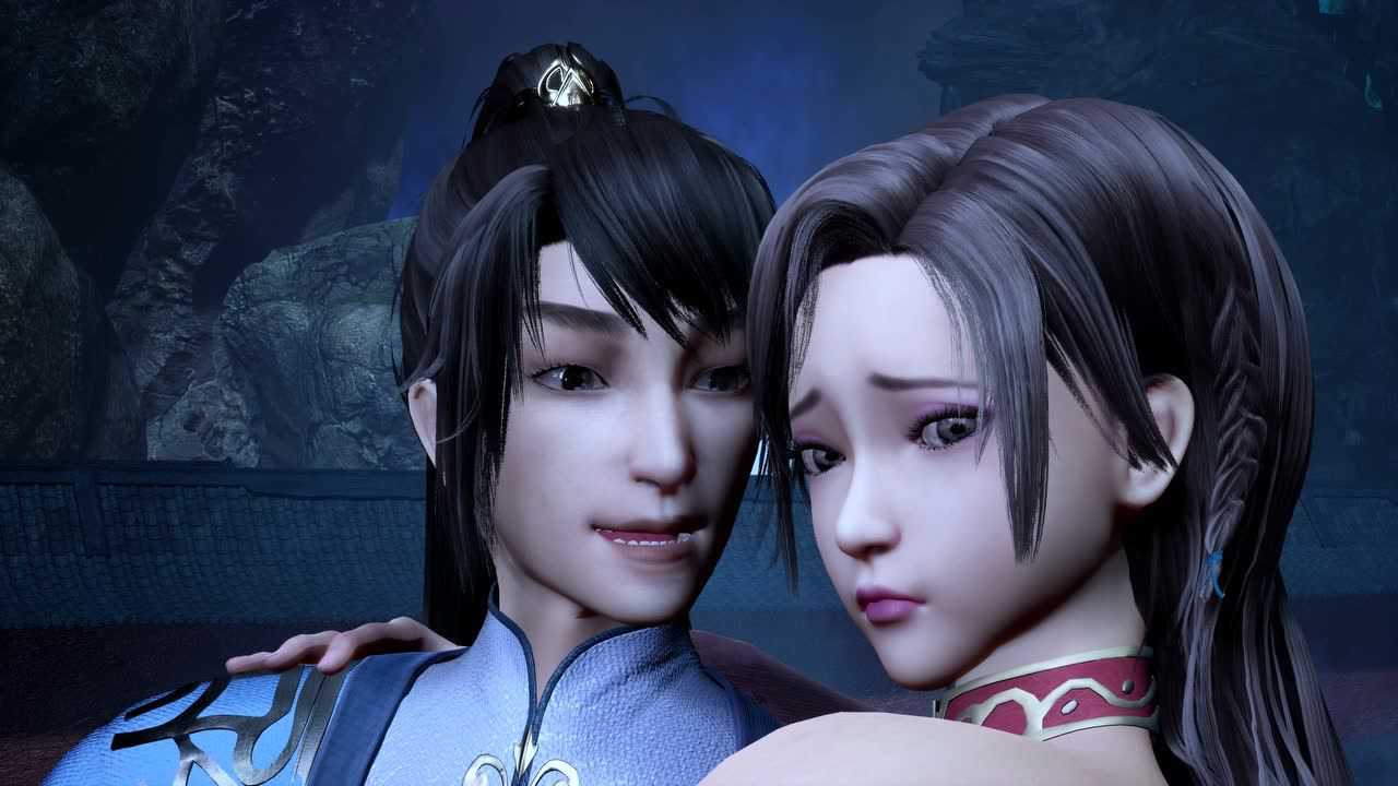 独步逍遥 5集