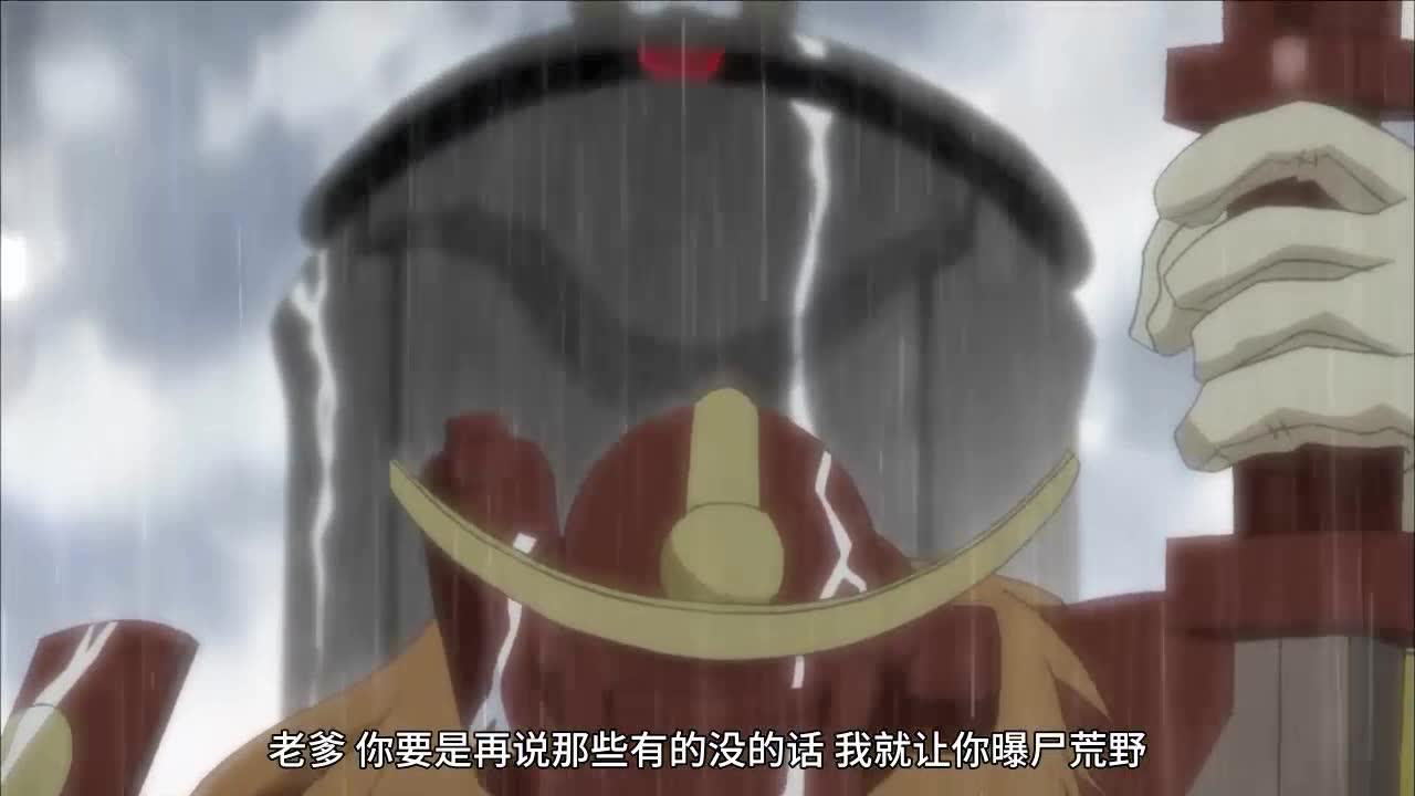 七武士 16集