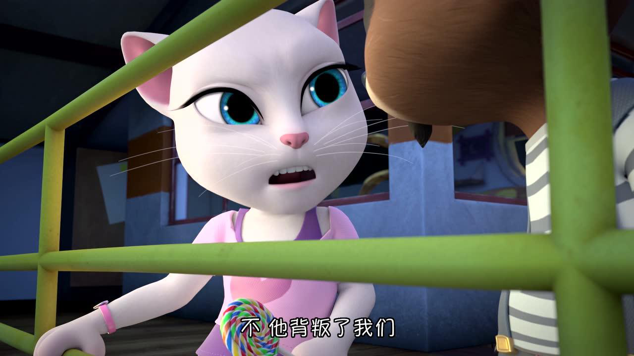 会说话的汤姆猫家族第五季[磨耳朵英文版] 26集