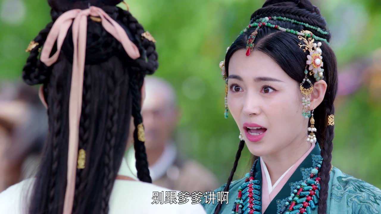 燕云台 1集
