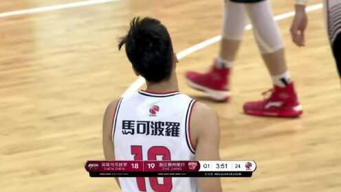 《CBA全场集锦》找准突破口就是冲！白昊天连续过人勾手上篮