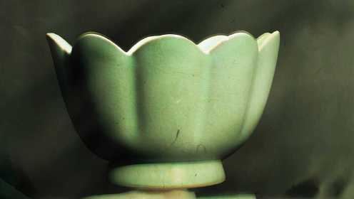 第19集：汝窑莲花温碗-一件瓷器的前世今生