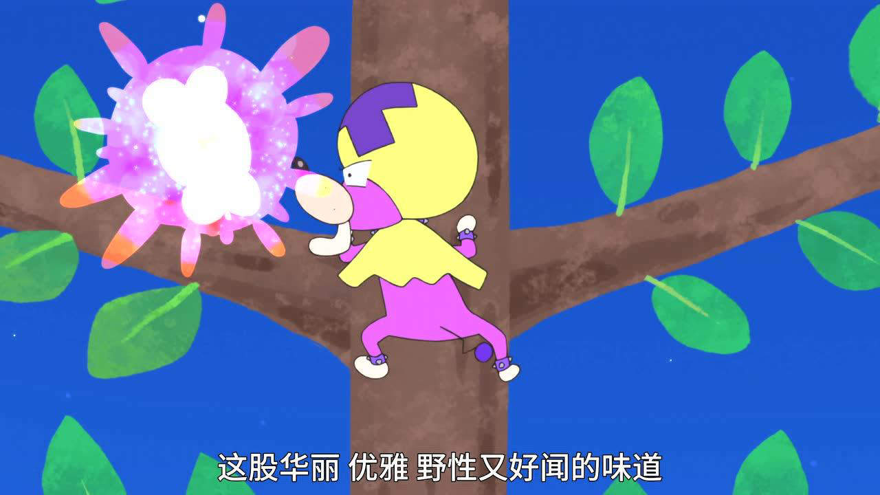 超级小白[日语版] 42集