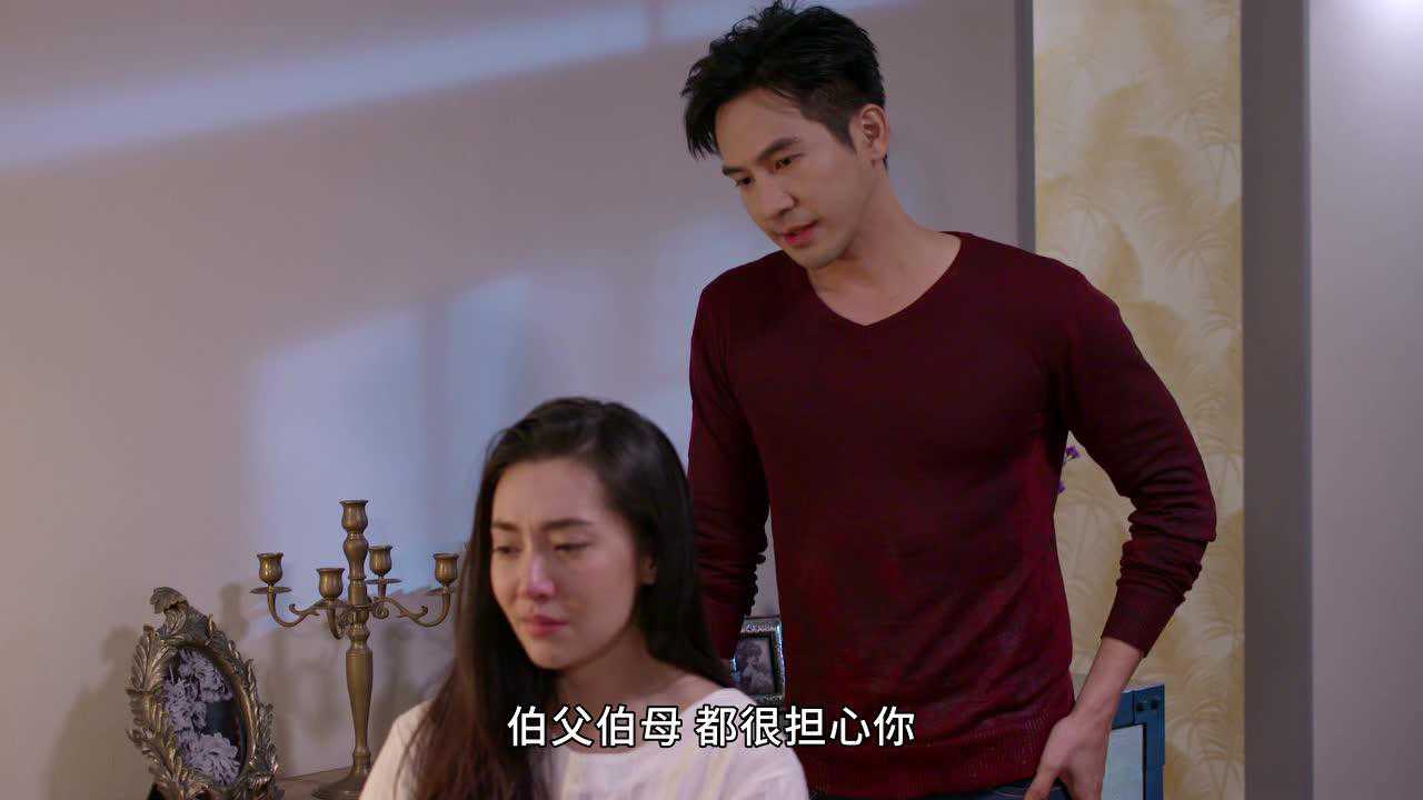 诱爱入局普通话版 12集