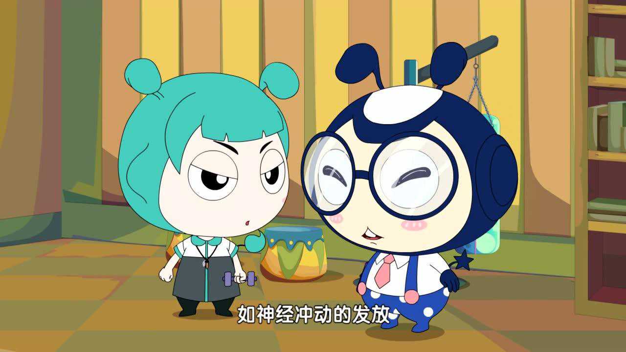 神探四豆星 第3季 47集