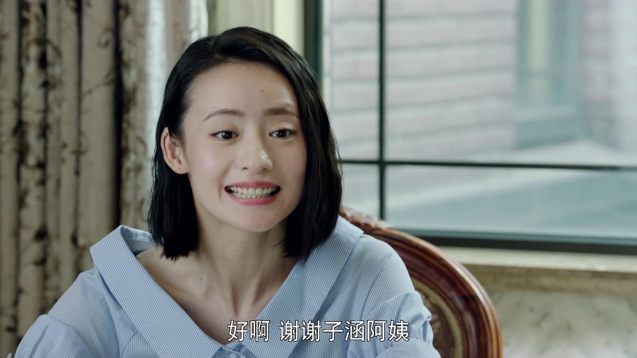 以父之名 23集