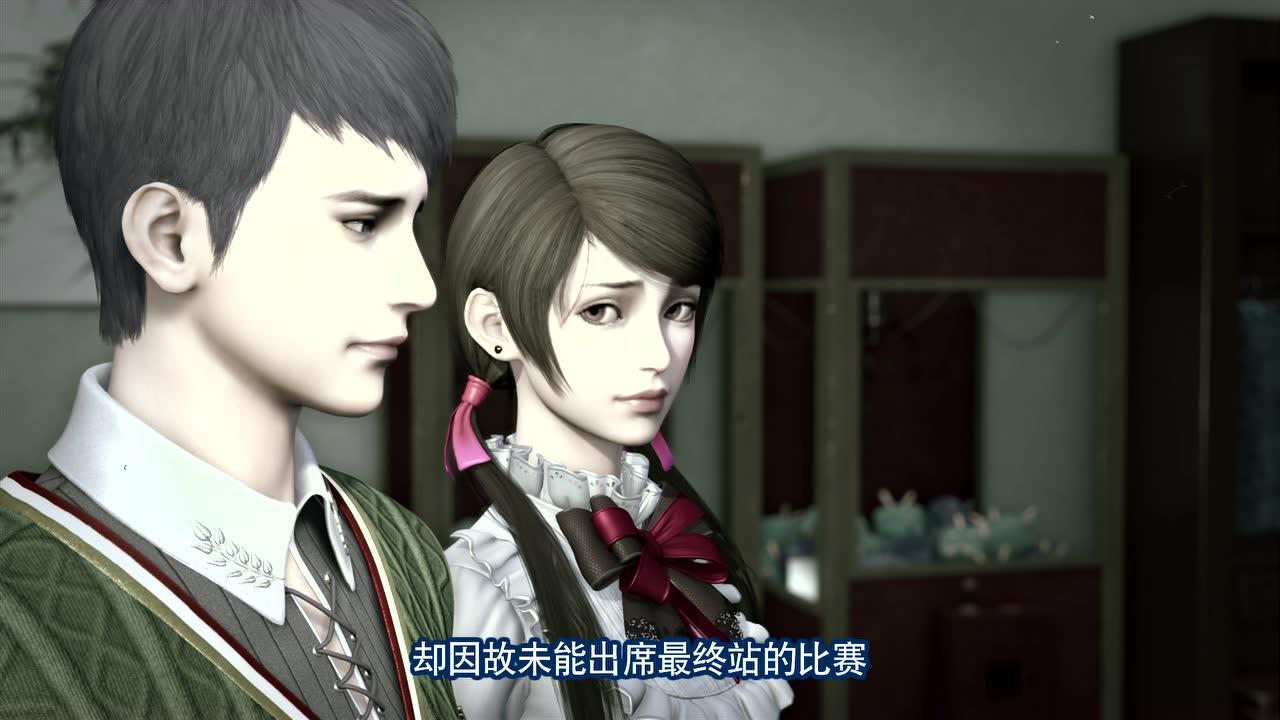 画江湖之轨夜行 17集