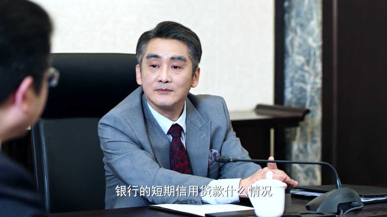 我，喜欢你 15集