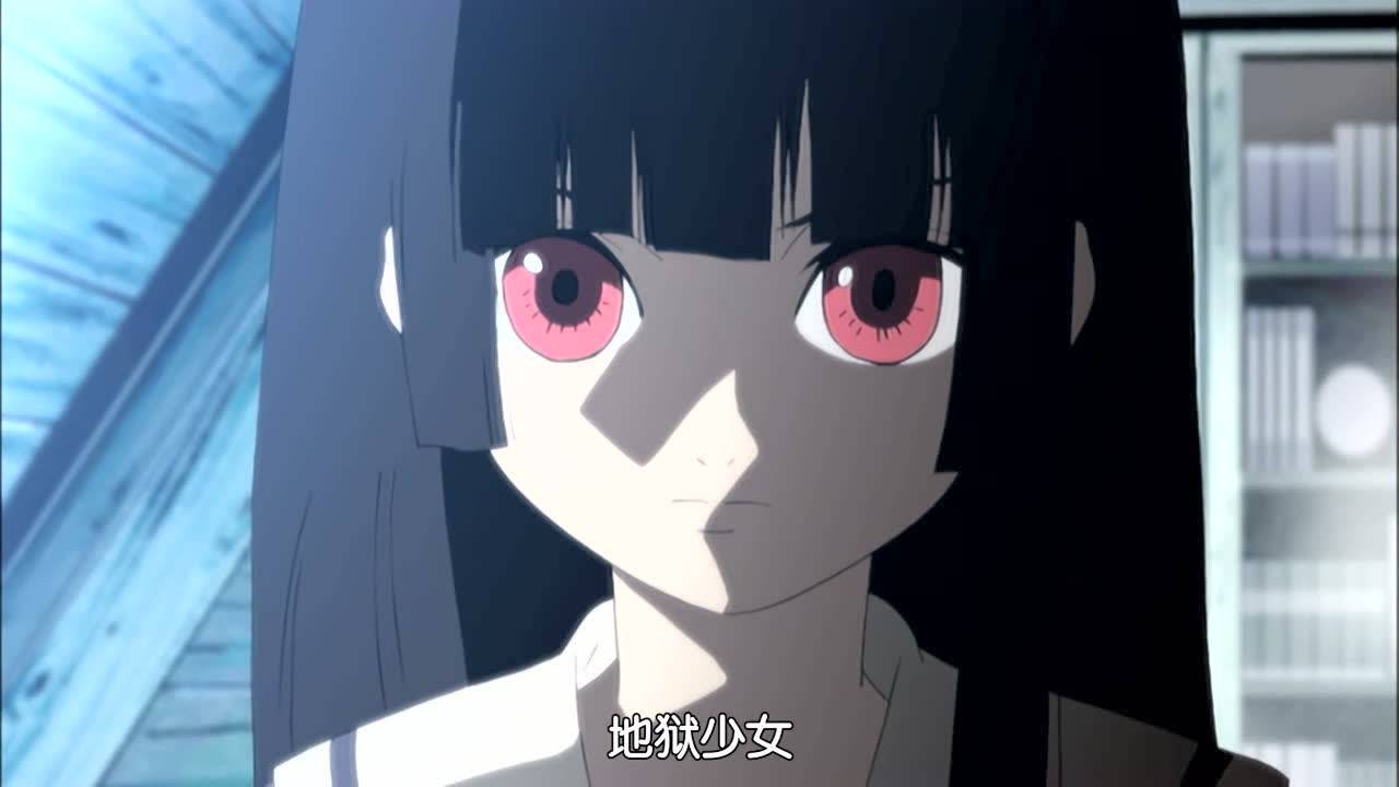 地狱少女 21集