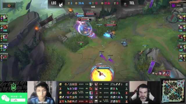 LEC vs TCL Humanoid岩雀节奏飞起 LEC轻松获胜