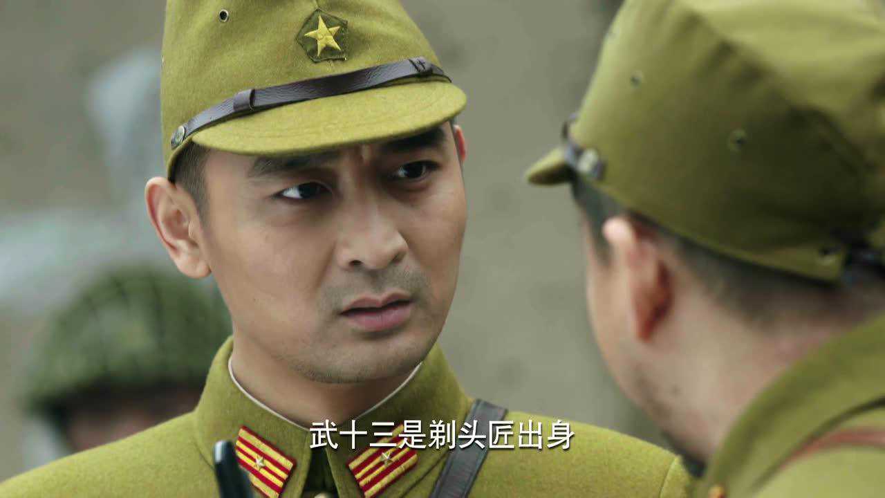 生死连2 1集