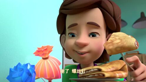 螺丝钉第四季  第1集 钢琴