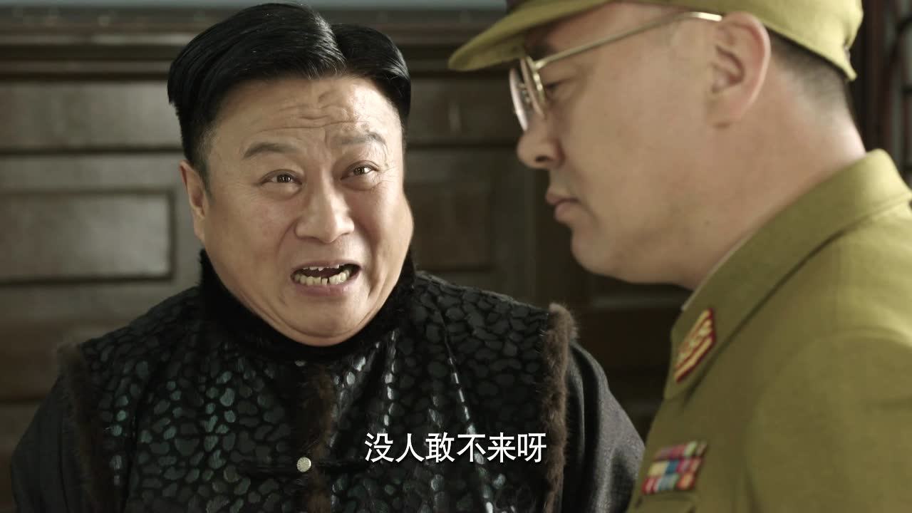 生死连2 14集