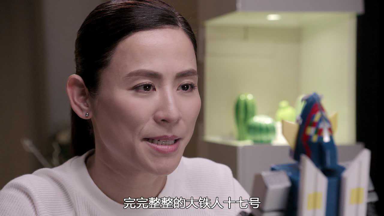 陀枪师姐2021[普通话版] 10集