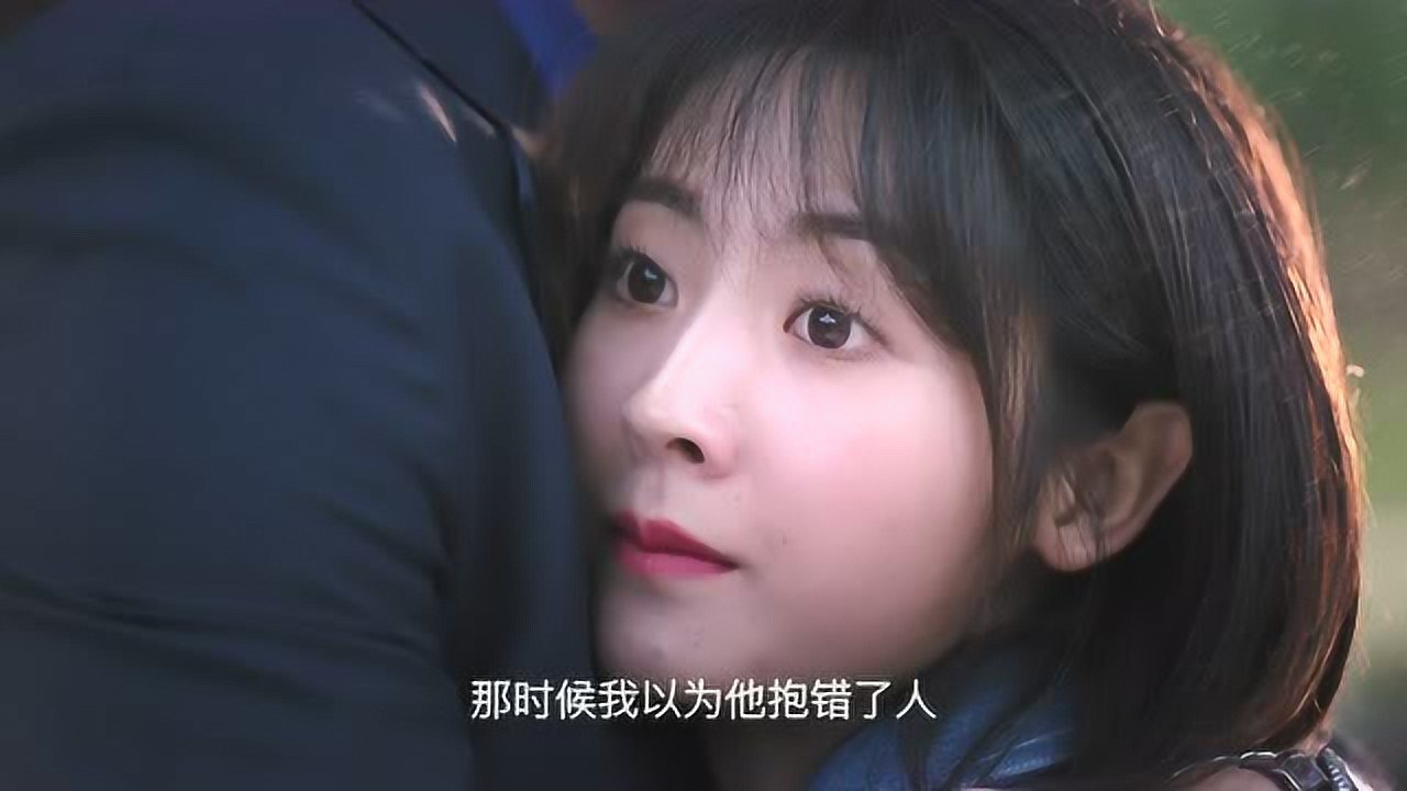 我的小确幸 1集
