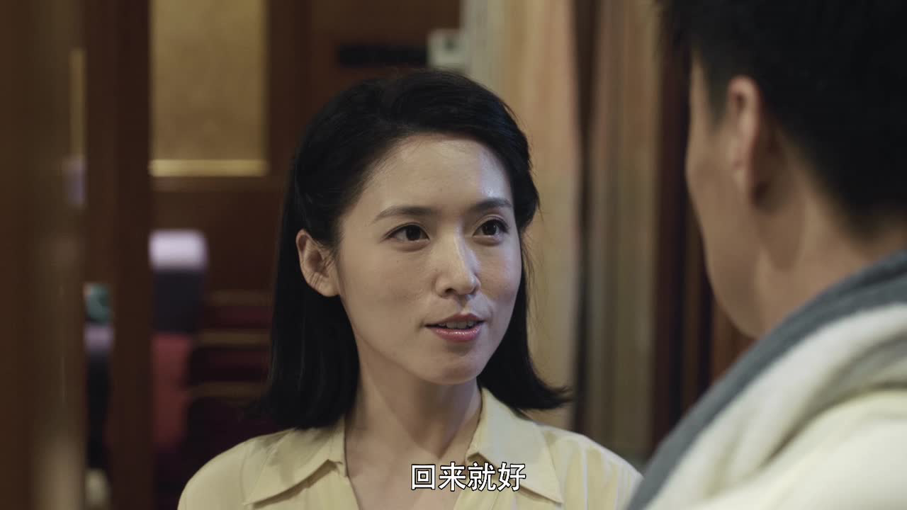 焕脸 6集