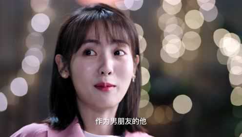 我的小确幸 27集