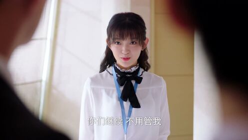 这就是生活 高山男洗手间壁咚王玥玥 有点霸道有点撩_高清1080p在线