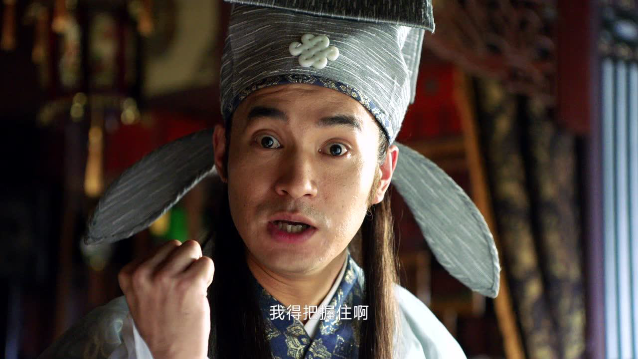 四大才子之真假唐伯虎 4集