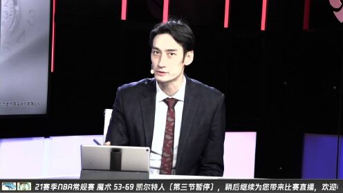 《波士顿凯尔特人》魔术vs凯尔特人第3节 中文解说回放