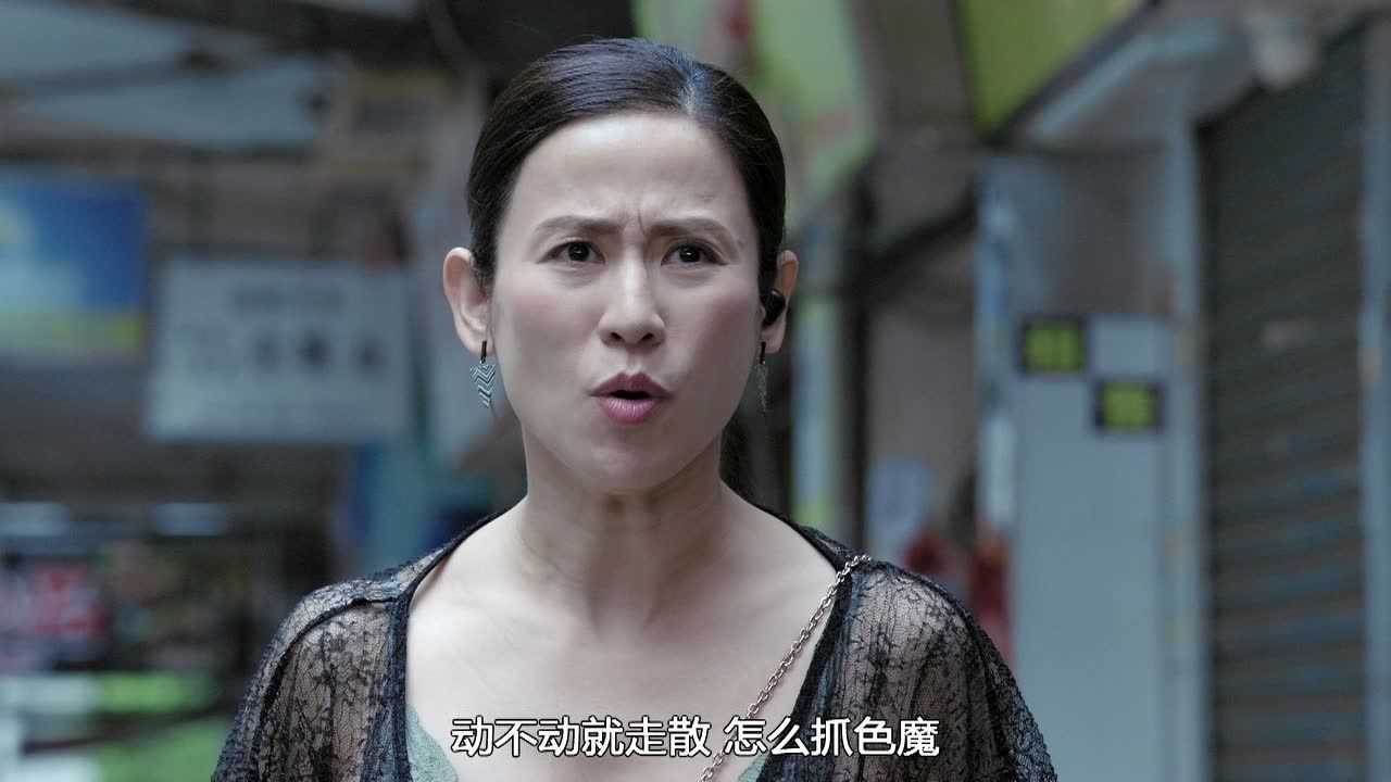 陀枪师姐2021[粤语版] 6集