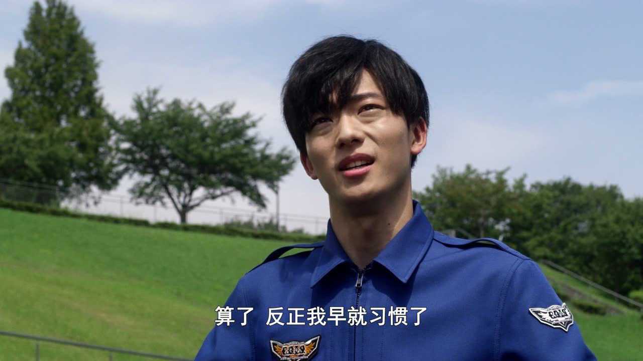 泰迦奥特曼剧场版 新生代之巅[日语版] 1集