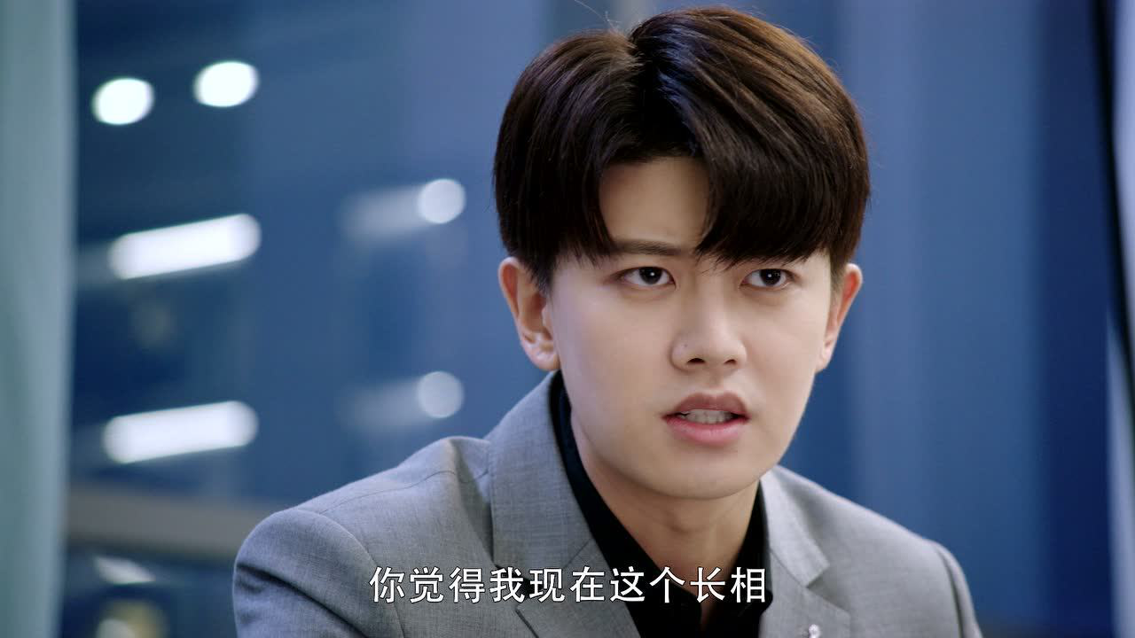 乌鸦小姐与蜥蜴先生 8集