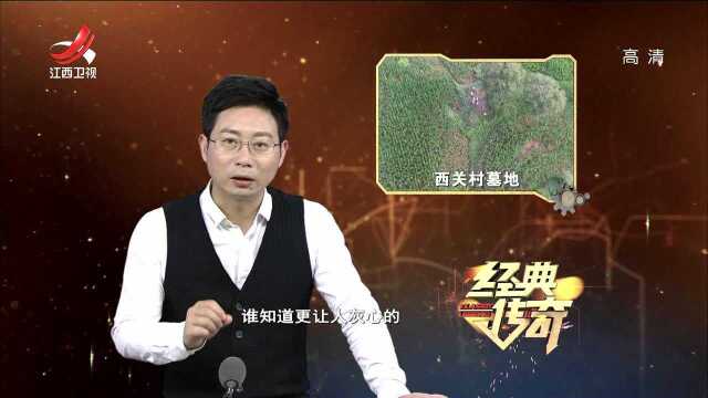 古国迷思ⷦ„外重重的古怪大墓视频素材