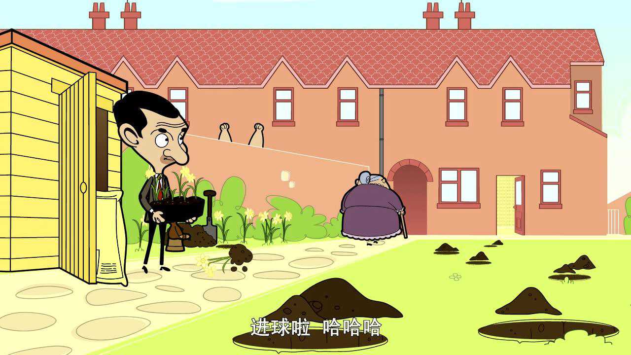 憨豆先生 第三季 英文版 24集