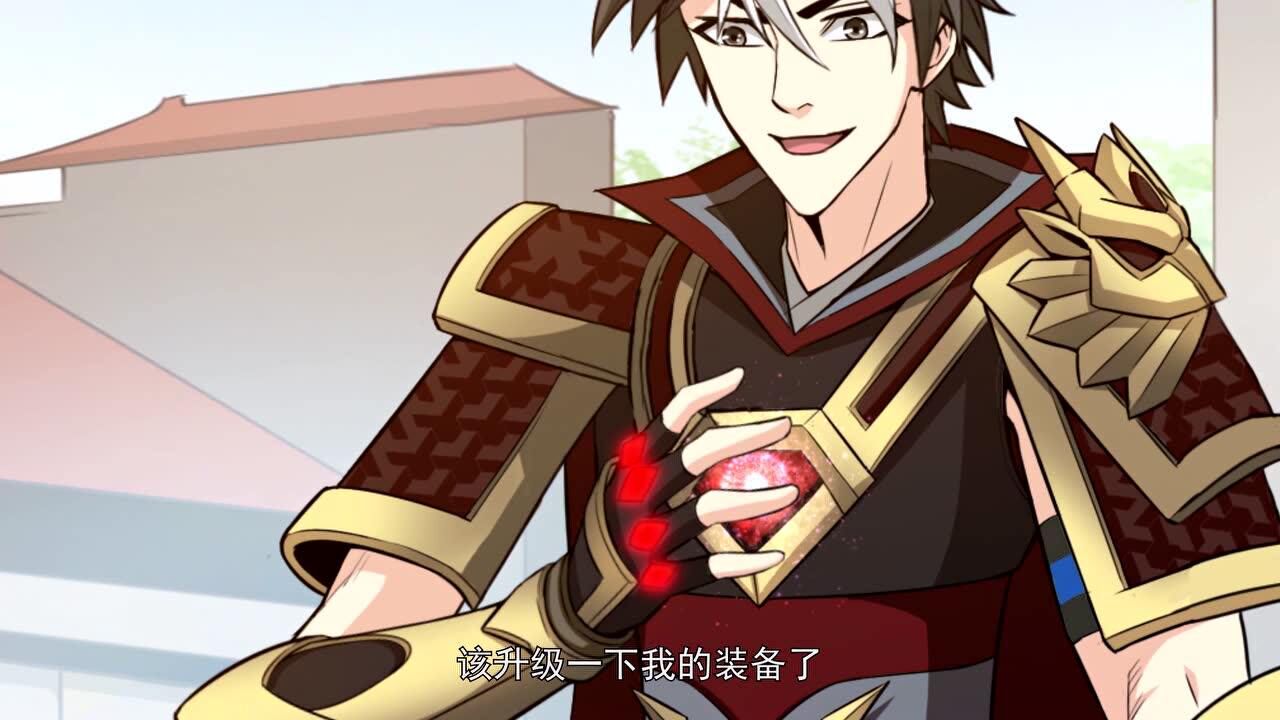 氪金玩家·动态漫 第16话_高清1080p在线观看平台_腾讯视频