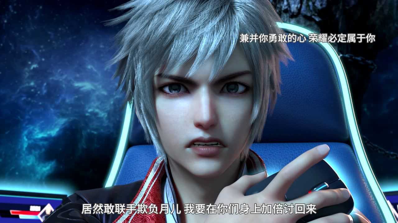 我是大神仙 第2季 10集