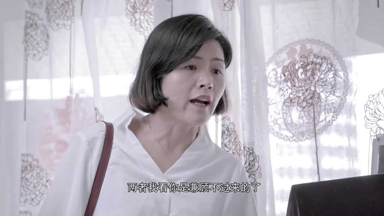 谁家的孩子第二季 2集